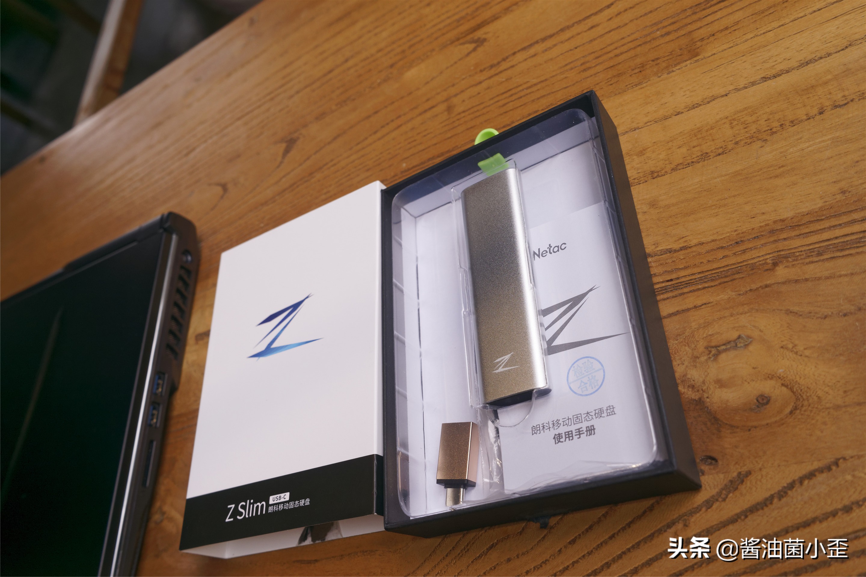 朗科移动固态硬盘1t,朗科z固态硬盘怎么样