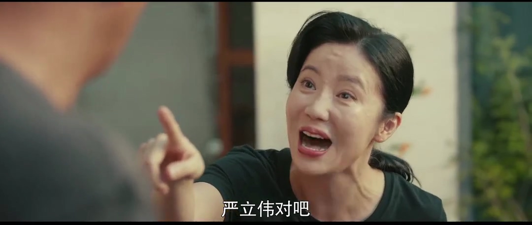 假日暖洋洋老严最后跟谁在一起了,假日暖洋洋老严和暖暖在一起了吗