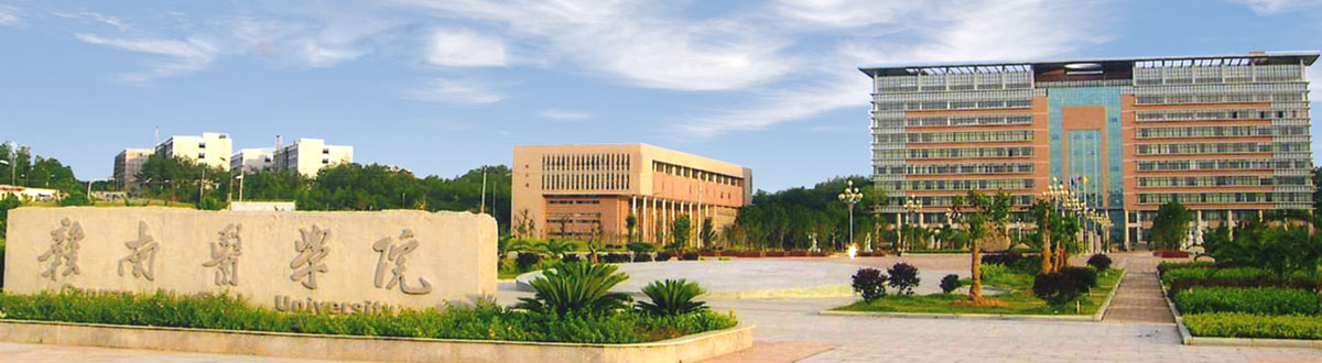 江西这几年消失的专科学校,江西实力最强的民办专科学校