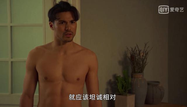 她这个尺度好羞耻啊