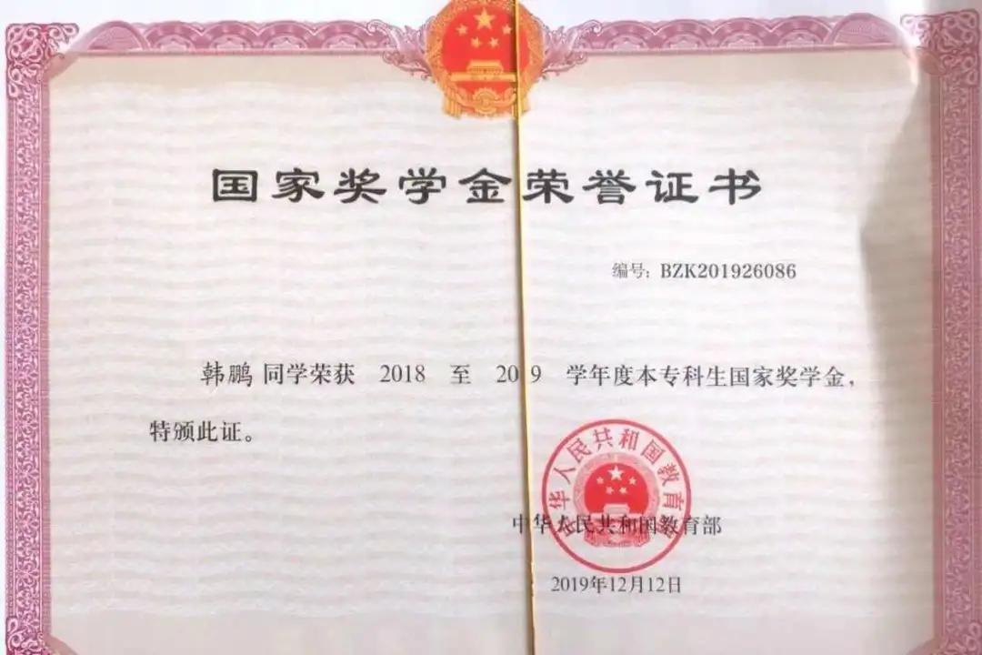 以社会力量拓宽体育人才培养渠道,社会体育指导与管理人才培养方案