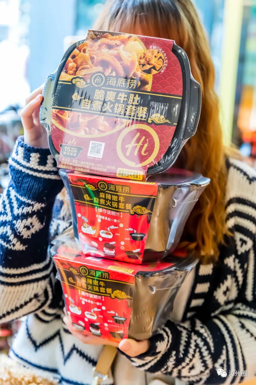 又要剁手了！集洲岛4岁生日！低至0.99元+全场7.5折！