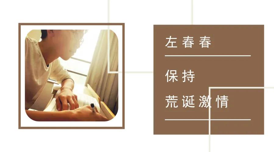 绿洲乐队迷墙吉他 (迷墙绿洲谱子)