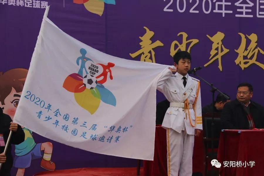 涓囨湪浜夎崳鐧捐姳鍚愯壋涓嬭仈,瓒崇悆涓栫晫鏉ⅵ鎯冲啀鍚埅