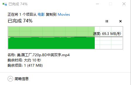 华为标准的雷克沙存储卡实测体验,华为tf卡和雷克沙存储卡