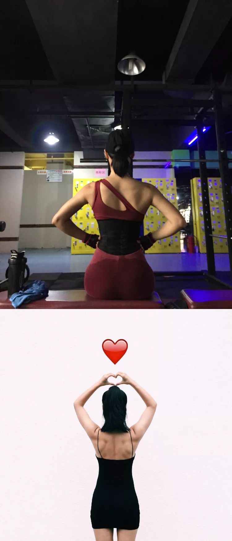 「故事」背影杀，健身让我拥有隐形的翅膀