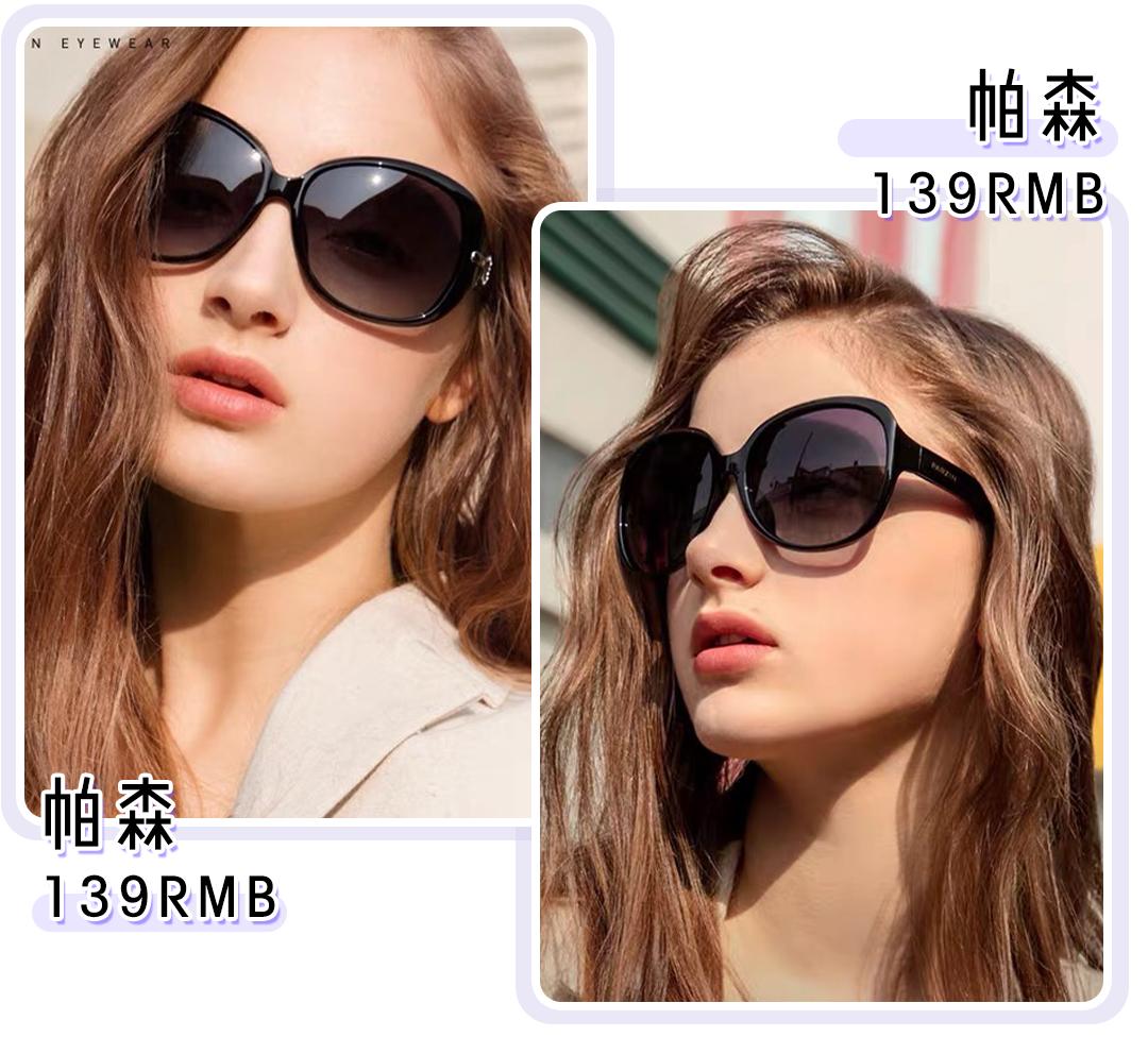 今夏潮人必备单品,今夏最有名的单品