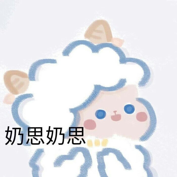 如何在云求职体验大赛中C位出道？看这里