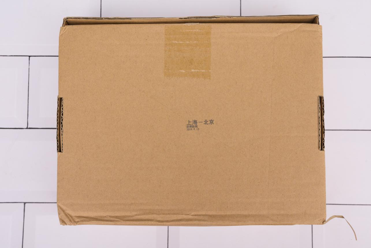 随手喷墨打印机,毕升手持电子喷码机不喷墨