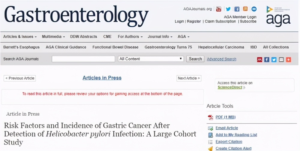 感染人类的病毒有哪些,感染了致癌物细菌会得癌症吗