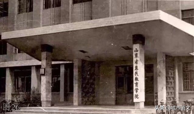 滨州滨城老照片,滨州即将消失的老照片