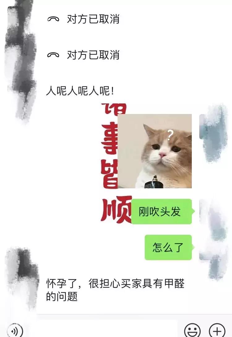 新房孕妇多久可以入住,新房通风3个月孕妇入住