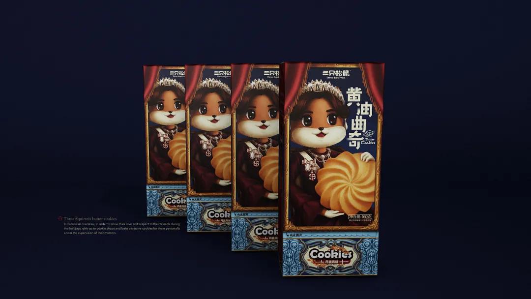 国外零食包装设计,零食包装设计素材超清