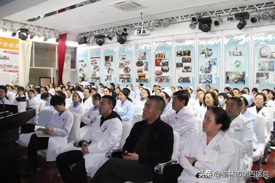 榆林市星元医院着力打造精神心理睡眠诊疗中心！