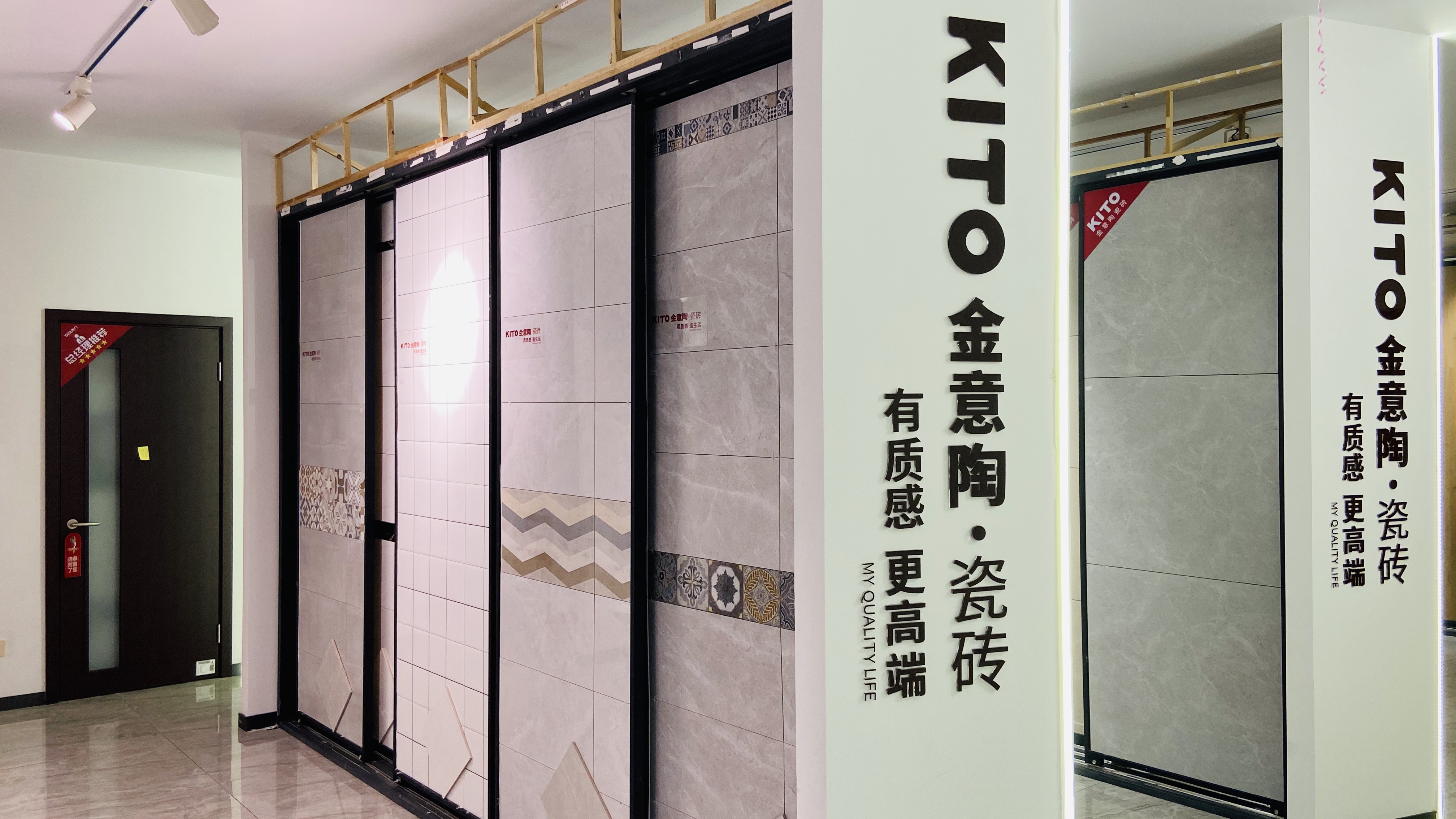 金螳螂家工地现场,金螳螂家视频