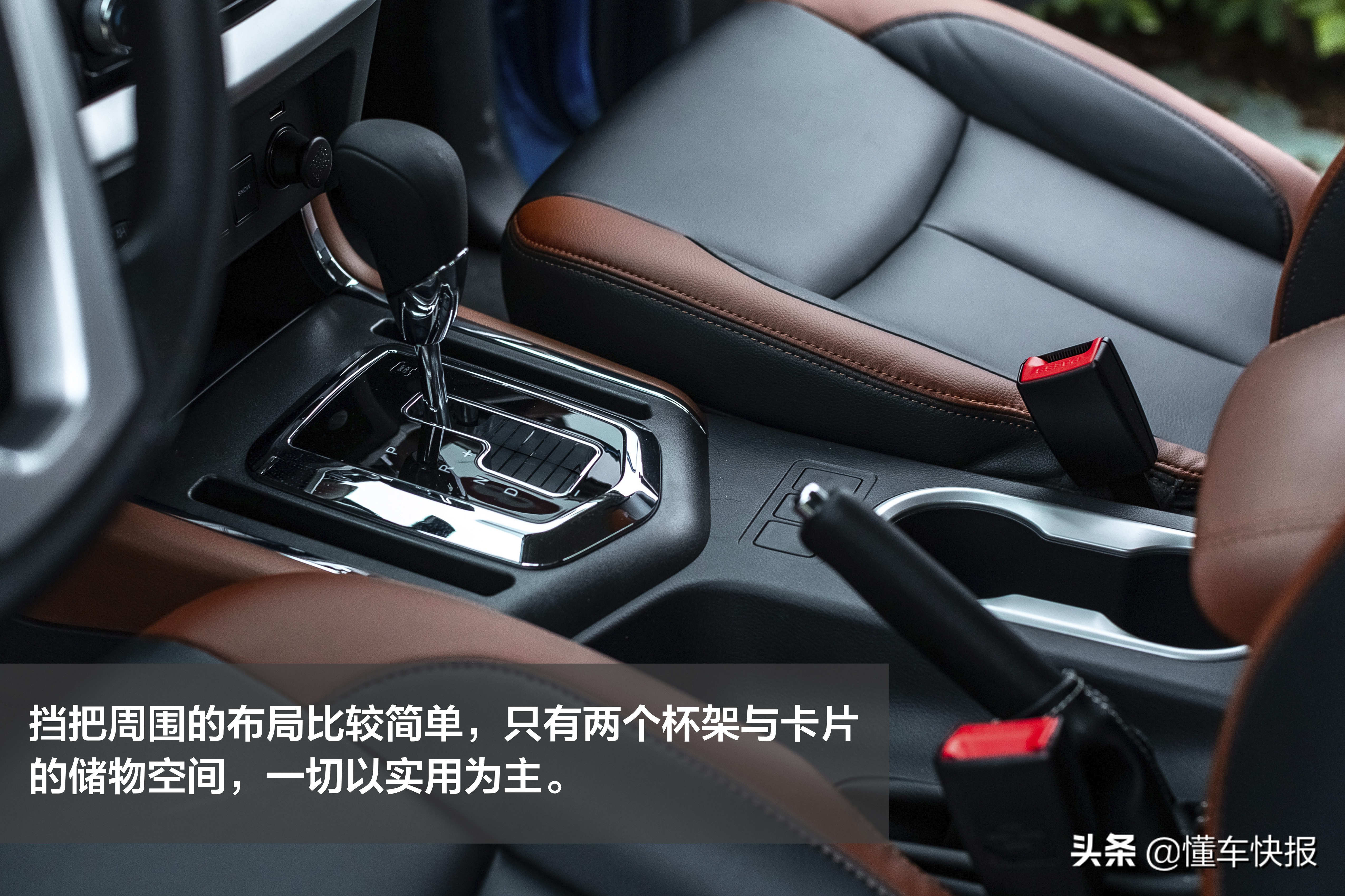 锐骐6国六柴油版和风骏柴油皮卡,锐骐6皮卡和五十铃铃拓哪个保值