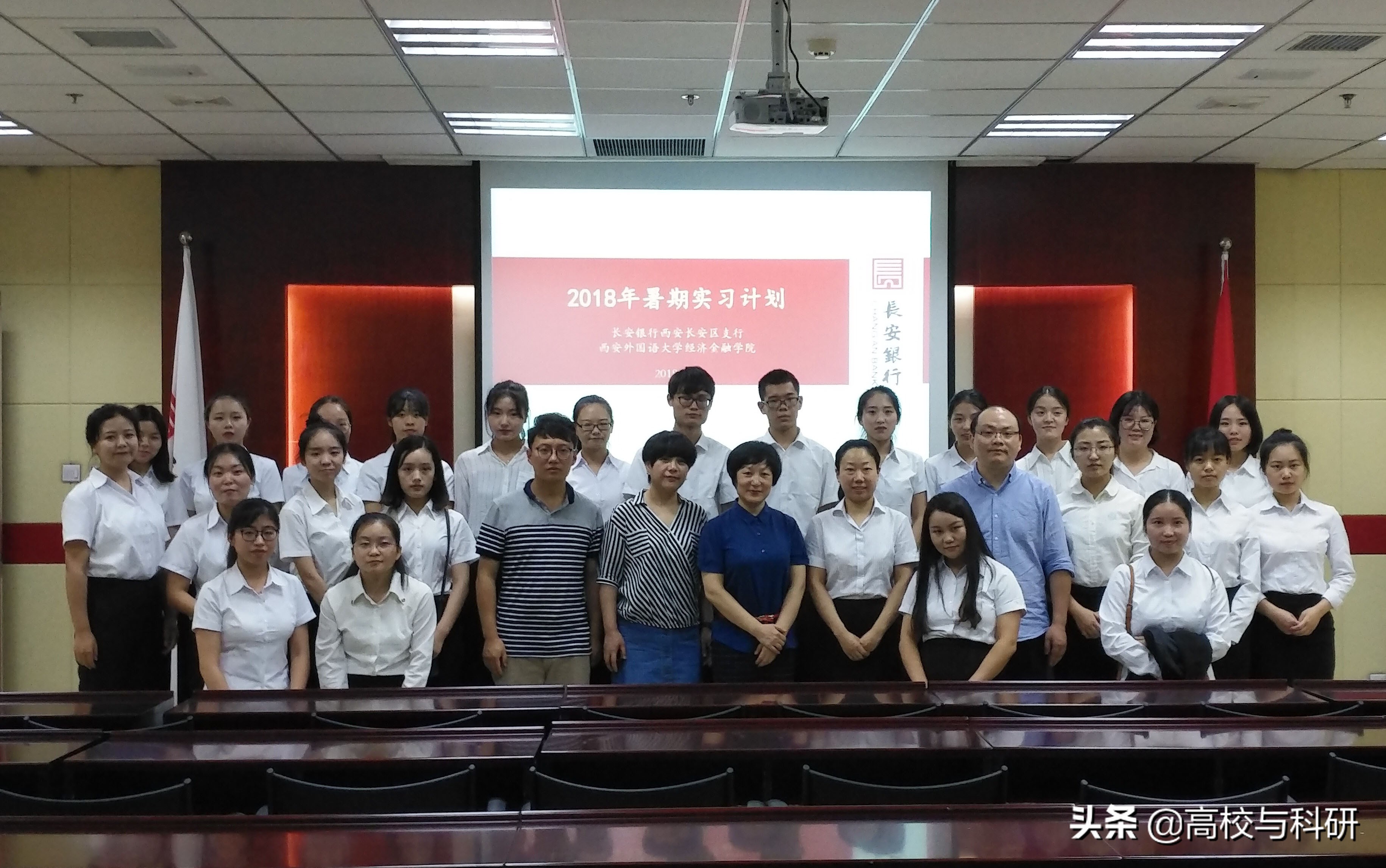 十大热门专业金融学,想学金融最好的学校