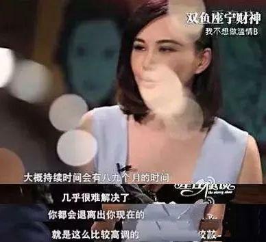 高云翔是被陷害的吗,高云翔到底有没有罪