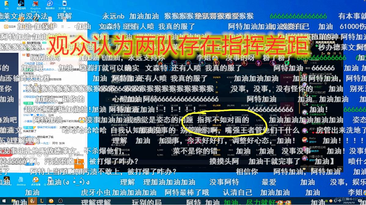 中韩对抗赛sky带队险胜韩国队,中韩对抗赛韩国队都被淘汰了吗