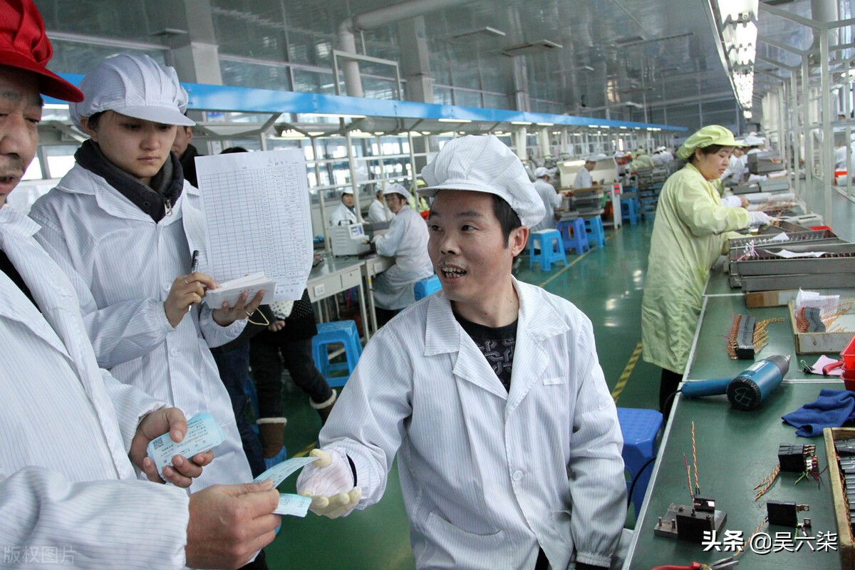 压延行业员工日常绩效考核表格,销售绩效考核与薪酬管理方案表格