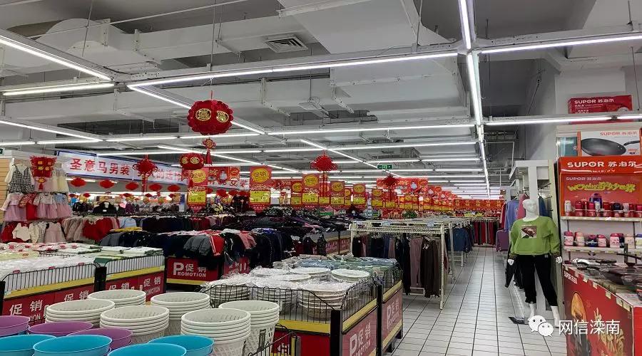 疫情之下你从未见过的平顶山,唐山滦南县有疫情吗