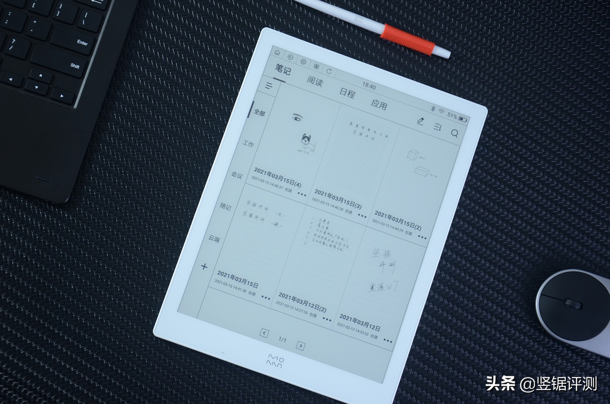 支持压感笔的电脑软件,支持压感笔的笔记本电脑