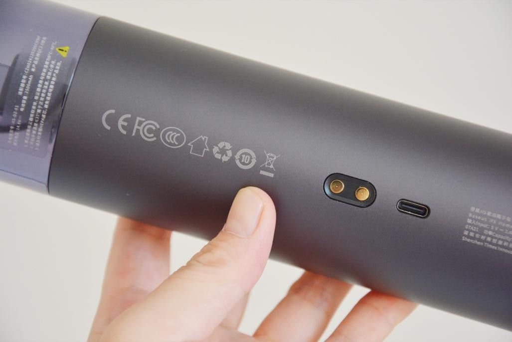 高颜值超迷你，倍思H5家用随手吸尘器测评