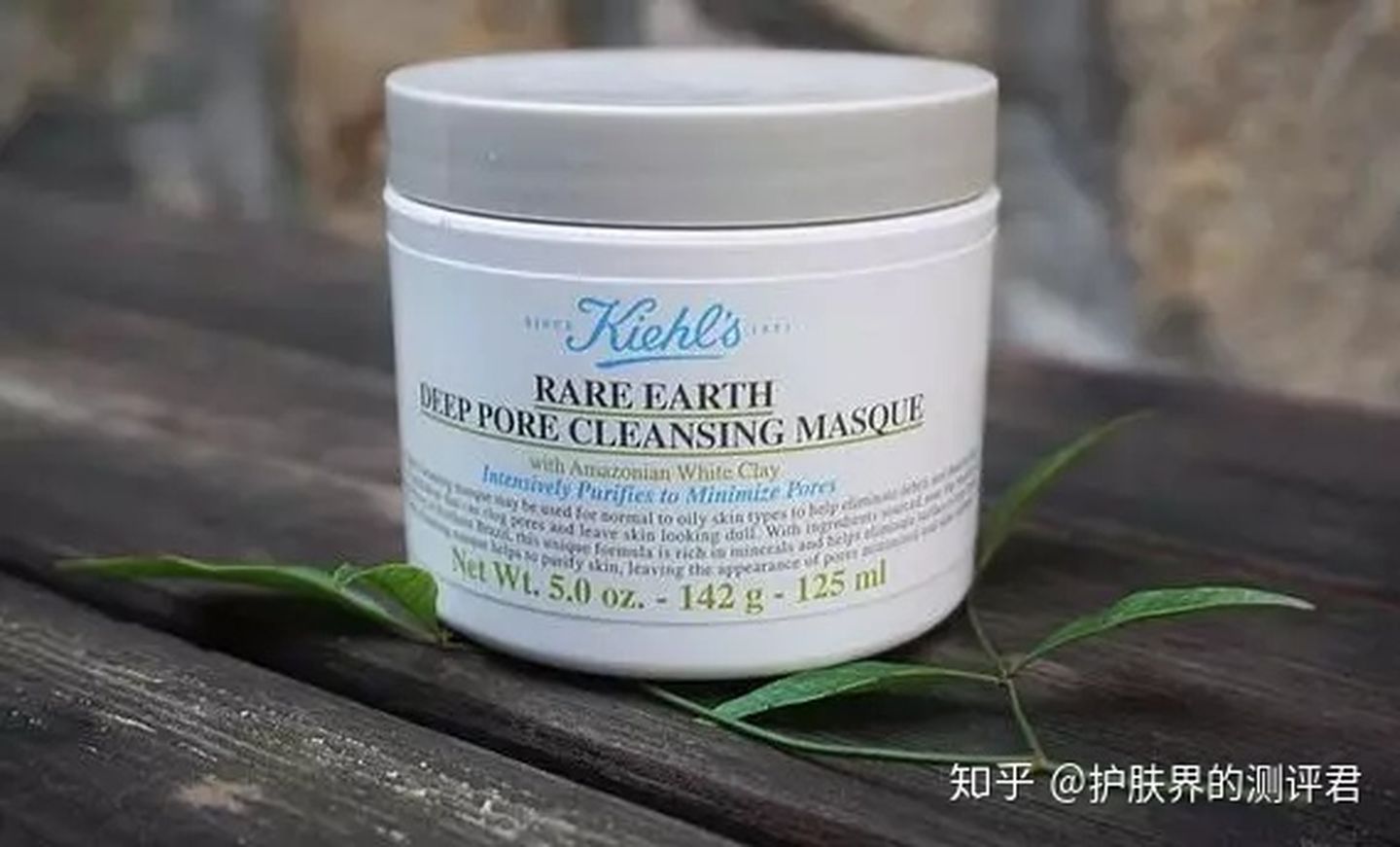 科颜氏kiehls亚马逊白泥清洁面膜,科颜氏白泥清洁面膜祛黑头测评