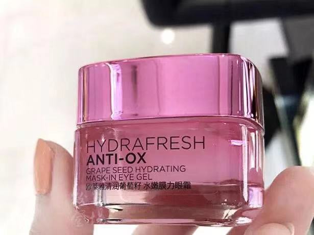 眼霜哪款适用33岁有眼袋和眼纹重,眼霜推荐去除大眼袋20岁