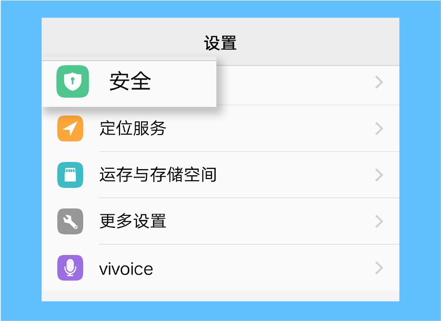 怎么给sim手机卡加密,手机sim卡密码怎么设置