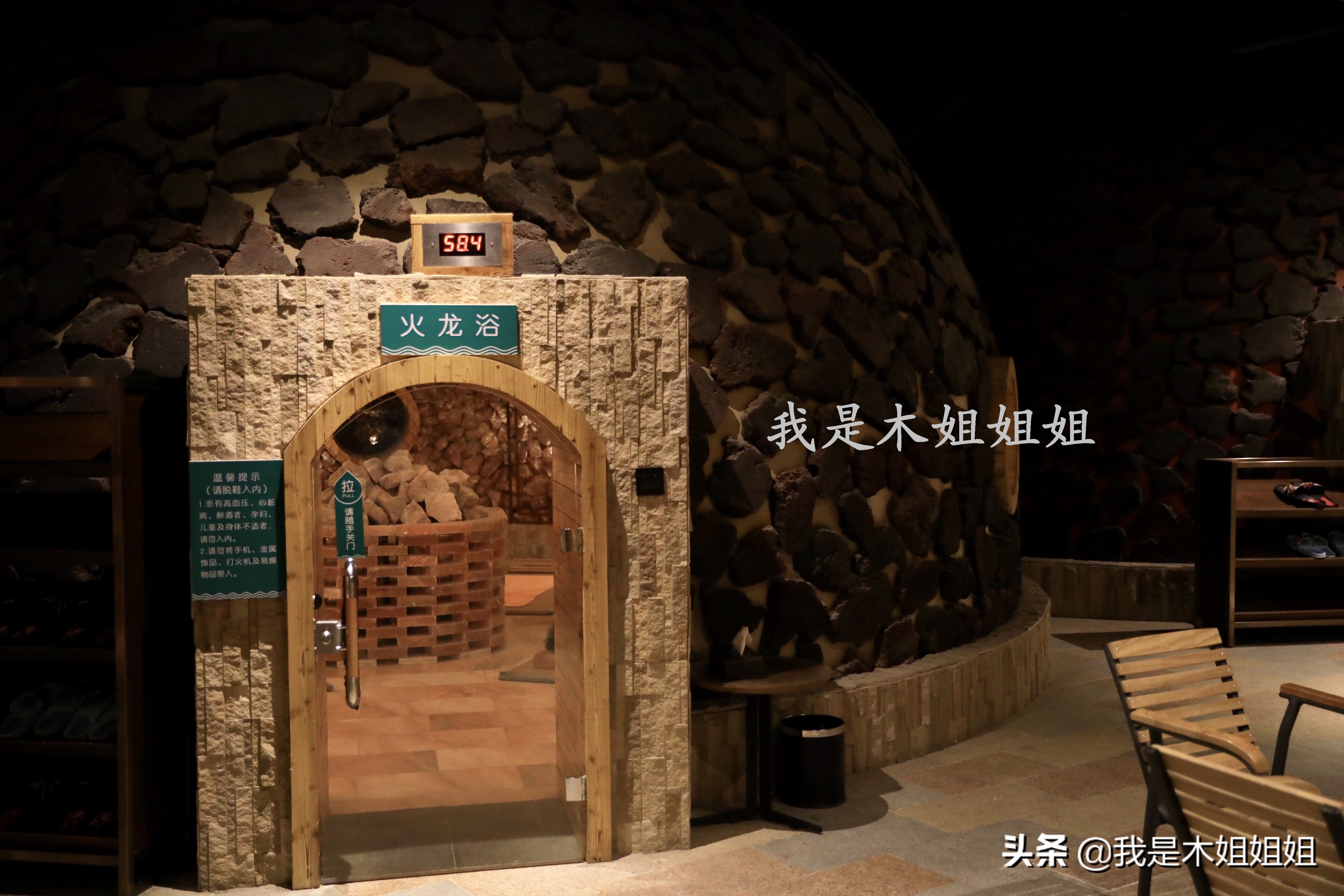 瑗垮畨鍥藉簡缃戠孩娓╂硥閰掑簵鎺ㄨ崘,瑗垮畨鍛ㄨ竟娓╂硥缃戠孩鎵撳崱