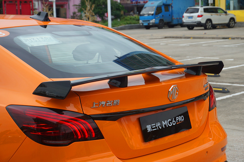 运动轿跑第三代mg6pro上市,运动舒适两相宜试驾第三代mg6
