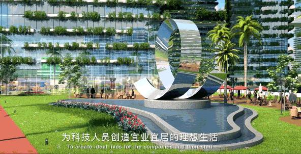 5g来了中小企业该怎么办,碧桂园招商蛇口规划