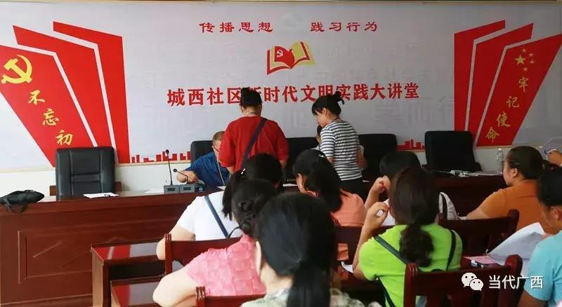 粤桂东西部协作,粤黔东西部协作交流