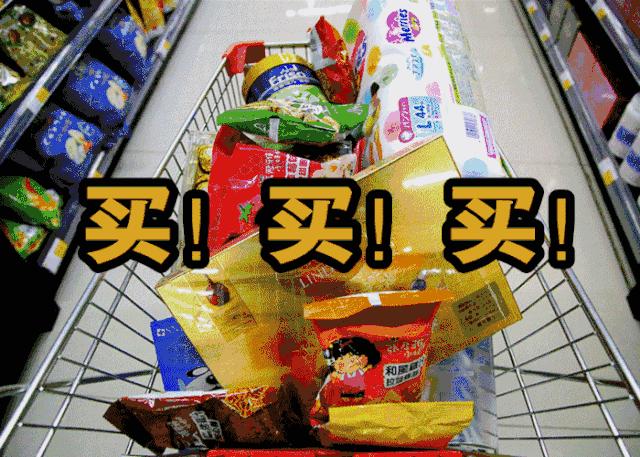 逛超市看到的东西,逛超市碰到这3种饼干别犹豫