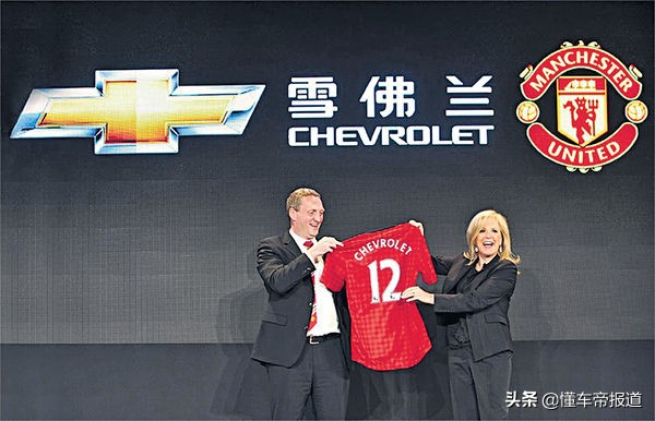 宝马赞助ac米兰,奥迪赞助ac米兰