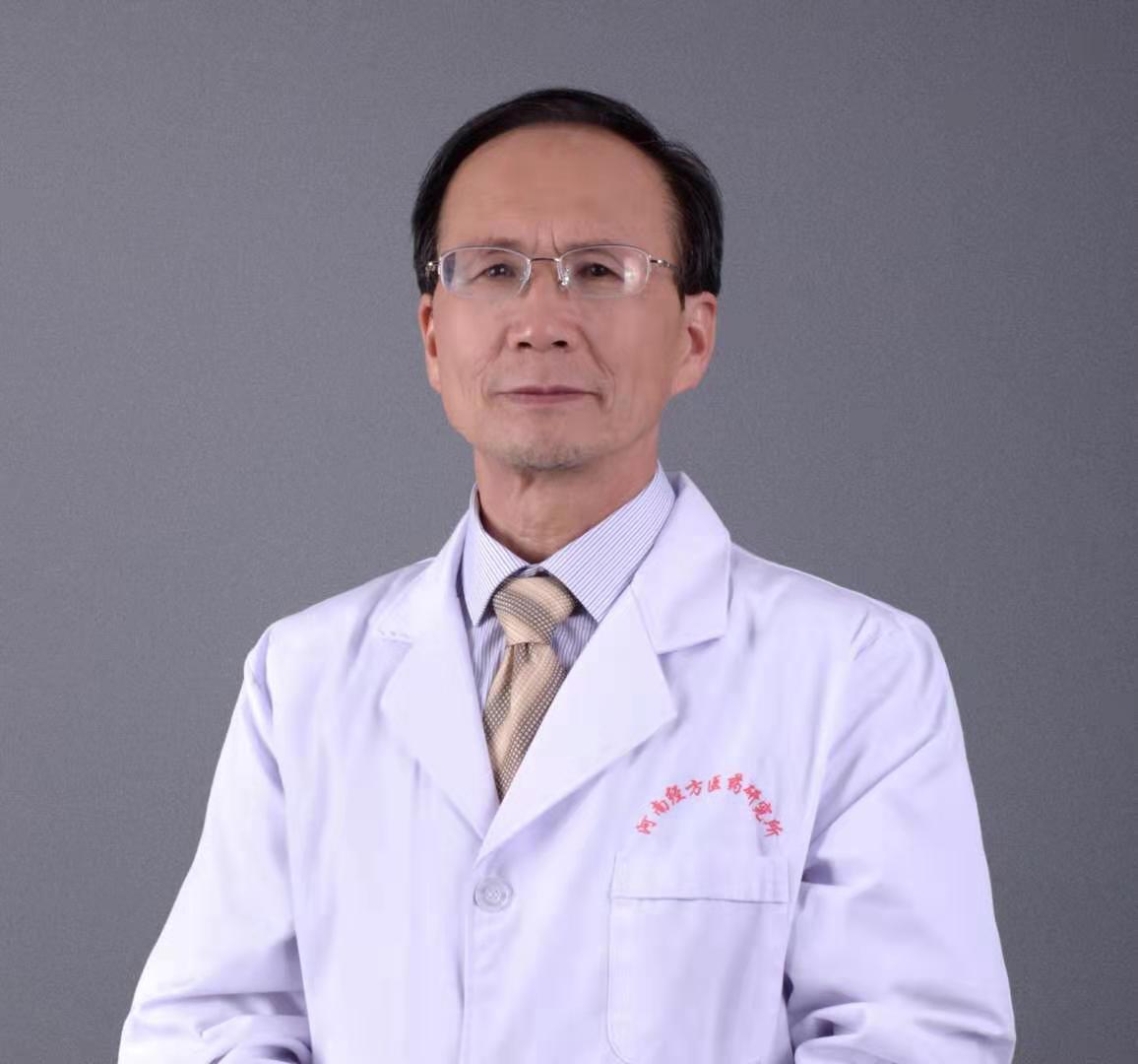 经方大师王付桂,经方大师王付教授著作