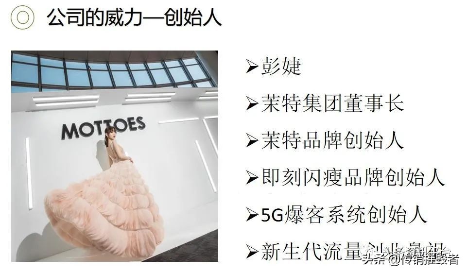 产品涉嫌虚假宣传是怎么处罚的,产品涉及虚假宣传怎么办