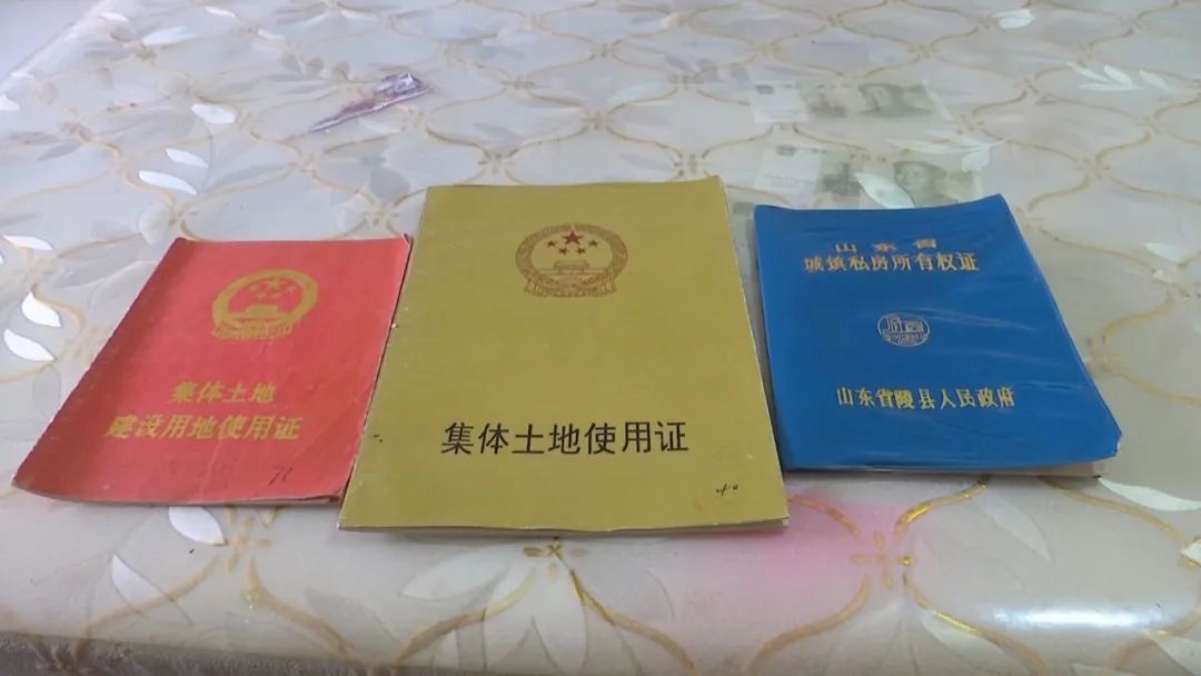 帮办记者调解,帮办房产过户