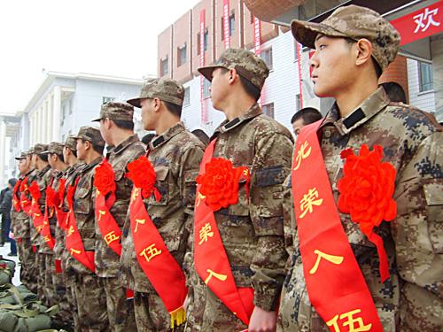 应征青年体检问题,应征青年体检标准