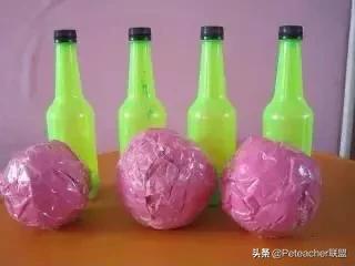 废旧物品做体育教具,巧制学习用品