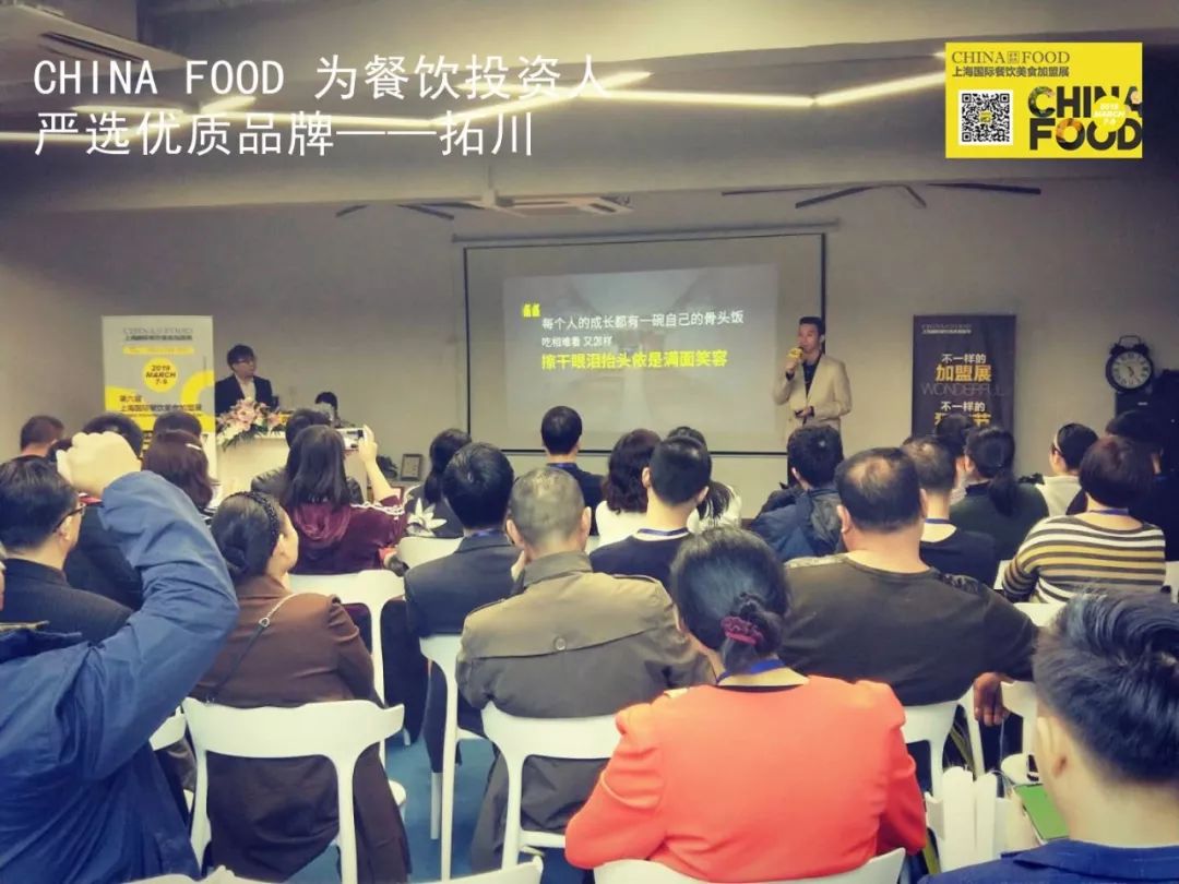 大型会展活动招商方案,会展招商及推广