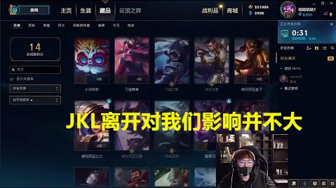 瑞克和莫蒂的vr版,瑞克和莫蒂vr用什么玩