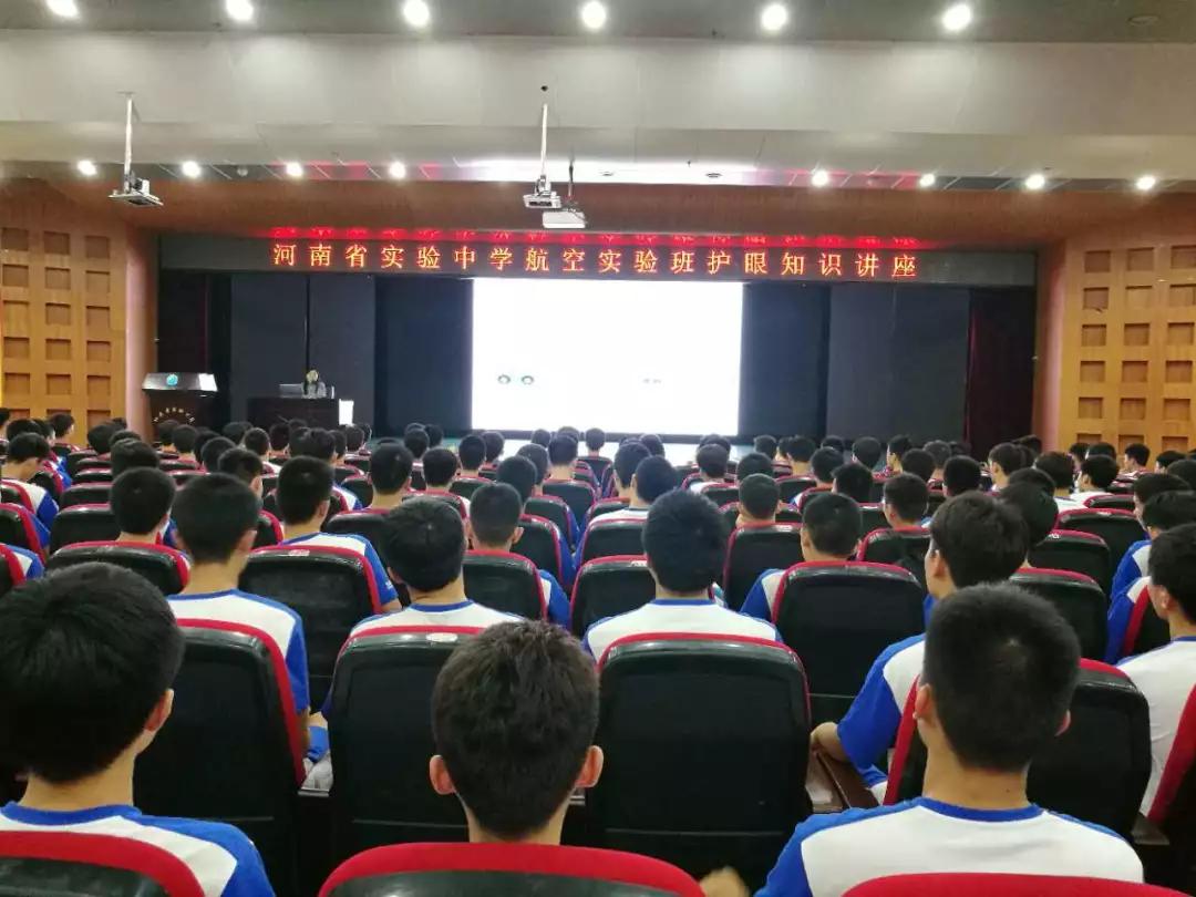 2020年招飞河南录取最低多少分,河南初三空军招飞成绩要求高吗