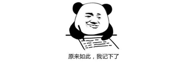 frequency函数详解,怎样使用frequency函数