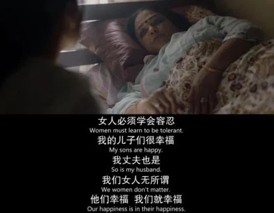 揭露印度社会的人性电影,印度揭露人性丑恶电影