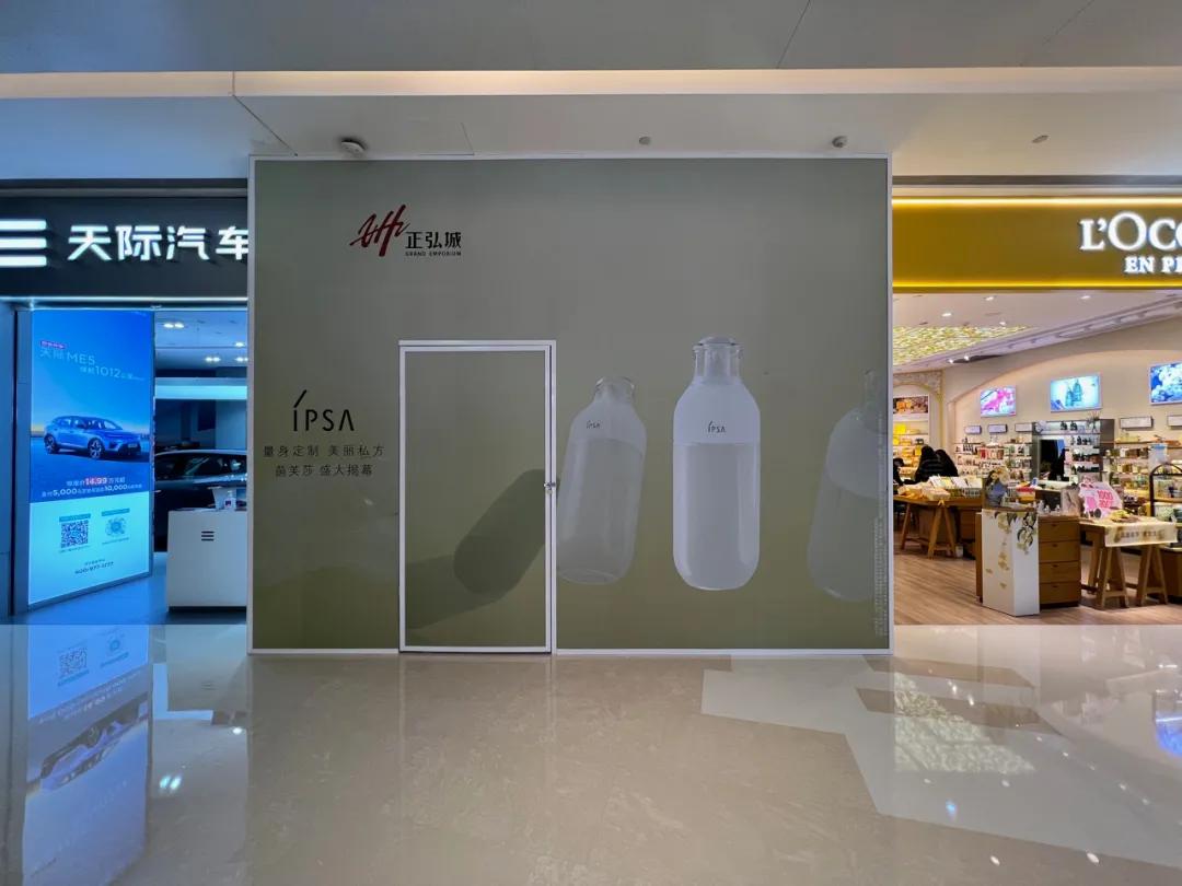 正弘城生意火爆,正弘城商业逻辑