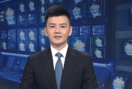 央视新闻紧急播报,央视新闻快速播报