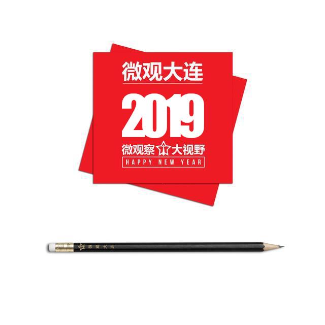 老人的快乐时光养老院,老人安享幸福晚年生活的家园