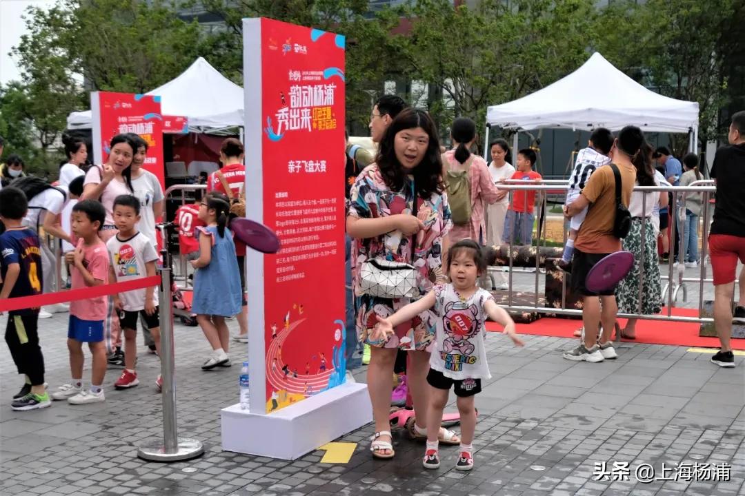 红色主题亲子运动比赛,红色亲子运动会项目